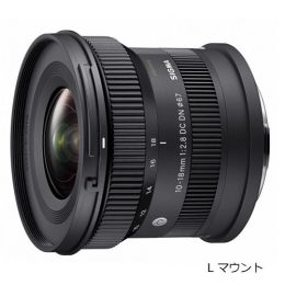 シグマ C 10-18mm F2.8 DC DN【一時受注停止中】