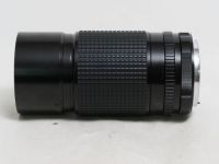 ペンタックス SMC-P67 300mm F4 【中古】(L:266)