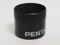 ペンタックス M★67 300mm F4 ED（IF)  【中古】(L:219)