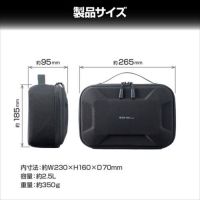 ハクバ プラスシェル マルチコンテナ2.5L