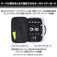 ハクバ プラスシェル マルチコンテナ6L