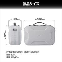 ハクバ プラスシェル マルチコンテナ6L