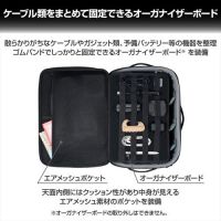 ハクバ プラスシェル マルチコンテナ13L