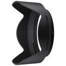 ニコン レンズフード HB-118 [10/31発売]【ご予約】