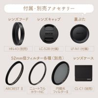 ニコン NIKKOR Z DX MC 35mm f/1.7 [10/31発売]【ご予約】
