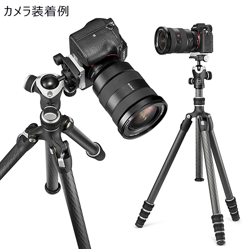 荻窪カメラのさくらや / GITZO トラベラーα三脚キット1型4段 荻窪カメラのさくらや / GITZO トラベラーα三脚キット1型4段