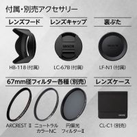 ニコン  NIKKOR Z DX 16-50mm f/2.8 VR [10/31発売]【ご予約】