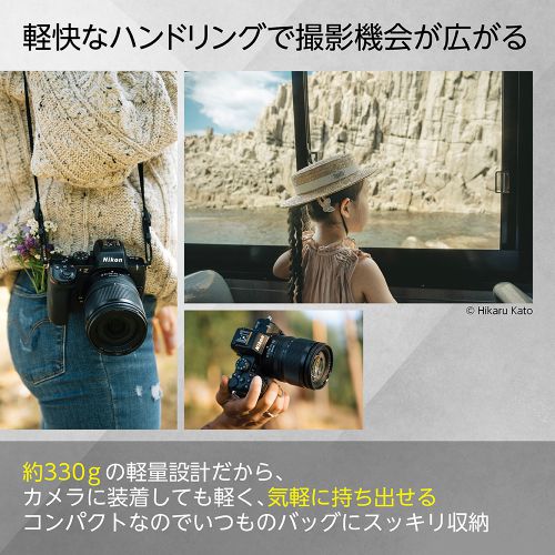荻窪カメラのさくらや / ニコン NIKKOR Z DX 16-50mm f/2.8 VR [10/31発売]