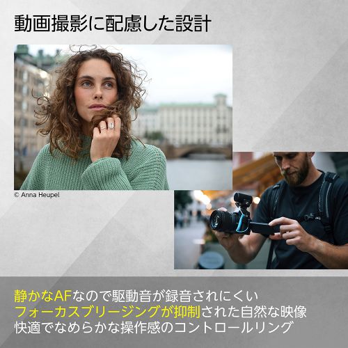 荻窪カメラのさくらや / ニコン NIKKOR Z DX 16-50mm f/2.8 VR [10/31発売]