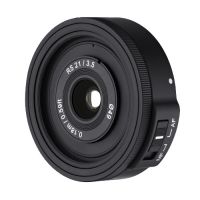 サムヤン Remaster Slim 3 lens set Eマウント