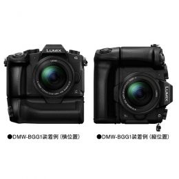 荻窪カメラのさくらや / パナソニック バッテリーグリップ DMW-BGG1