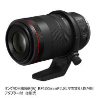 キヤノン RF100mm F2.8 L MACRO IS USM ★キャンペーン★