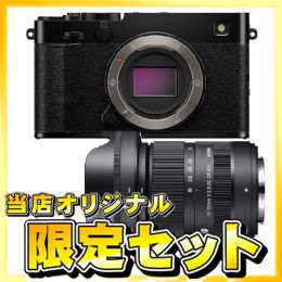 フジフイルム X-E5 ブラック+シグマ18-50/2.8DCセット★当店オリジナル★限定１台