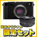 フジフイルム X-E5 ブラック+KISTAR40/2.4[KFX]セット★当店オリジナル★限定１台