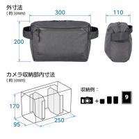 ハクバ プラスシェル シティ スリング4 G05 カメラバッグ★-5/31までのセール特価★