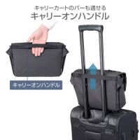 ハクバ プラスシェル シティ メッセンジャー5 G05★-5/31までのセール特価★