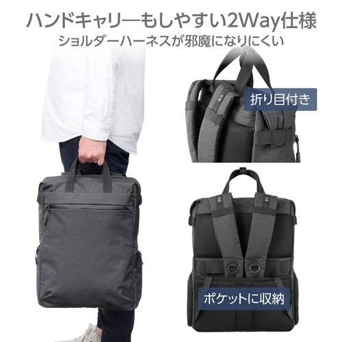 1559：黒バス JW アクスト 花宮 周世謙一 on X: 