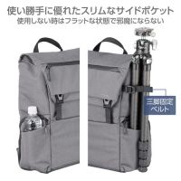 ハクバ プラスシェル シティ フラップBP 12 G05★-5/31までのセール特価★