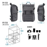 ハクバ プラスシェル シティ フラップBP 12 G05★-5/31までのセール特価★