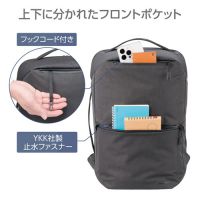 ハクバ プラスシェル シティ ジップBP 15 G05★-5/31までのセール特価★