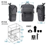 ハクバ プラスシェル シティ ロールトップBP 18 G05★-5/31までのセール特価★