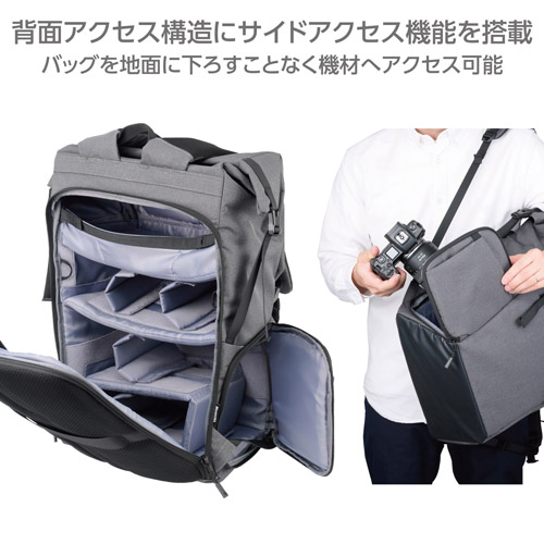 すーぱーそに子 コラボ ロールトップ 2way バックパック ニトロプラス