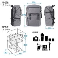 ハクバ プラスシェル シティ ロールトップBP 26 G05★-5/31までのセール特価★