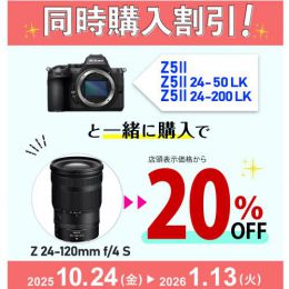 荻窪カメラのさくらや / ニコン Z5II ボディ+Z24-120/4Sセット【期間