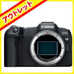 キヤノン　EOS R8･ボディー【アウトレット】★キャンペーン★