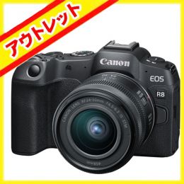 キヤノン　EOS R8・RF24-50 IS STM レンズキット【アウトレット】★キャンペーン★