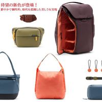 ピークデザイン エブリデイ バックパック ジップ 15L [新カラー9/12発売]【下取優待あり】