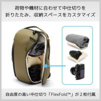 ピークデザイン エブリデイ バックパック ジップ 15L [新カラー9/12発売]【下取優待あり】