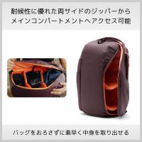 ピークデザイン エブリデイ バックパック ジップ 15L [新カラー9/12発売]【下取優待あり】