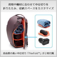 ピークデザイン エブリデイ バックパック ジップ 20L [新カラー9/12発売]【下取優待あり】