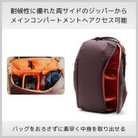 ピークデザイン エブリデイ バックパック ジップ 20L [新カラー9/12発売]【下取優待あり】