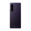 ソニー SIMフリースマートフォン Xperia 1 III(XQ-BC42)フロストパープル