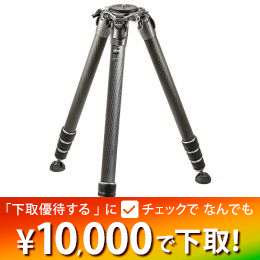 GITZOシステマティック三脚4型4段ロングGT4543LS ★下取り優待1/31まで★