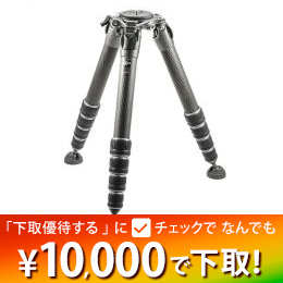 GITZOシステマティック三脚4型5段 GT4553S★1/31までセール特価＆下取引★