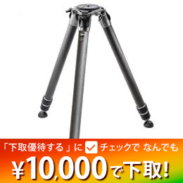 GITZOシステマティック三脚5型3段ロングGT5533LS★1/31までセール特価＆下取引★