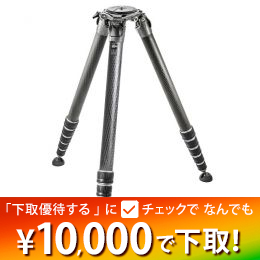 GITZOシステマティック三脚5型6段ジャイアントGT5563GS★1/31までセール特価＆下取引★