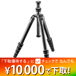GITZOトラベラー三脚[1型5段]GT1555T(脚のみ) ★下取り優待1/31まで★