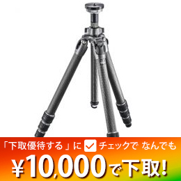 GITZO  マウンテニア三脚 [3型4段] GT3542★1/31までセール特価＆下取引★