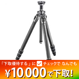 GITZOマウンテニア三脚 [3型4段ロング] GT3542L★1/31までセール特価＆下取引★
