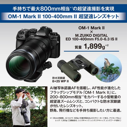 ◎極上＆薄型★8世代目★大容量1000GB★カメラ★マルチ★オフィス2021★ Amazon.com : Kodak Easyshare M341 Digital Camera (Orchid) : Point