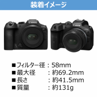 キヤノン RF-S 7.8mm F4 STM DUAL