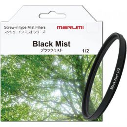 マルミ 62mm Black Mist(ブラックミスト)【拡散効果：1/2】[8/1発売]