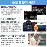 キヤノン EOS R6 Mark III ボディ―[11/21発売予定]【ご予約】★