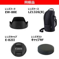 キヤノン RF24-105mm F2.8 L IS USM Z [12月8日発売]