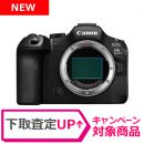 キヤノン EOS R6 Mark III ボディ―[11/21発売予定]【ご予約】★