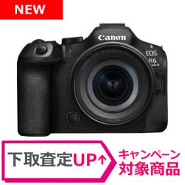 キヤノンEOS R6 Mark III・RF24-105IS STMキット【ご予約】★